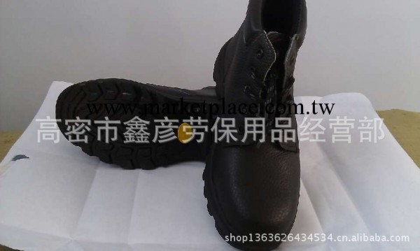 高密勞保鞋廠專業生產各種型號規格防砸防刺穿耐酸堿勞保鞋防護鞋工廠,批發,進口,代購