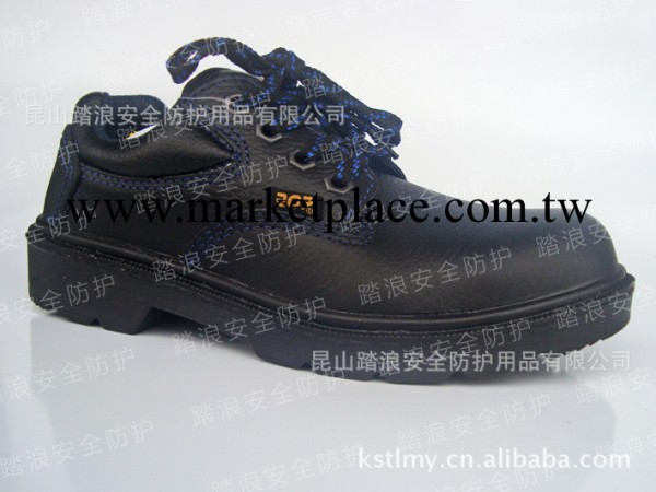 榮光RGP安全鞋|榮光P3507安全鞋|榮光P3507勞保鞋防砸鞋工廠,批發,進口,代購