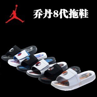 喬丹拖鞋八代AJ8運動涼拖NIKE AIR JORDAN按摩保健拖鞋沙灘鞋工廠,批發,進口,代購