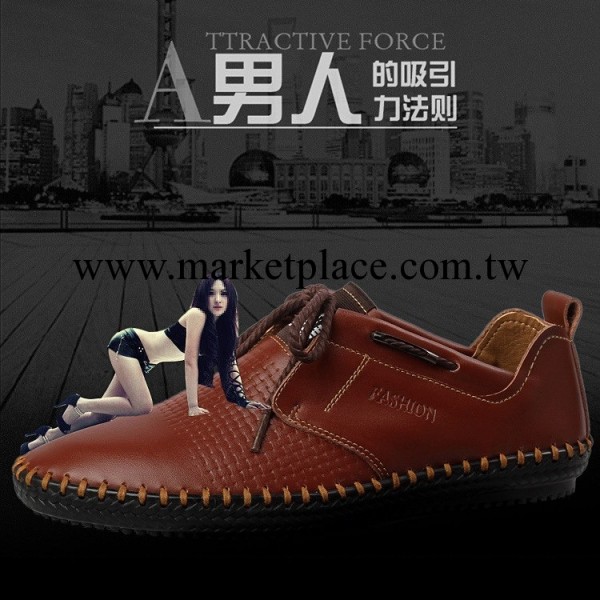 秋冬新款純手工男式皮鞋批發 潮流時尚軟底真皮男鞋 商務休閒鞋工廠,批發,進口,代購