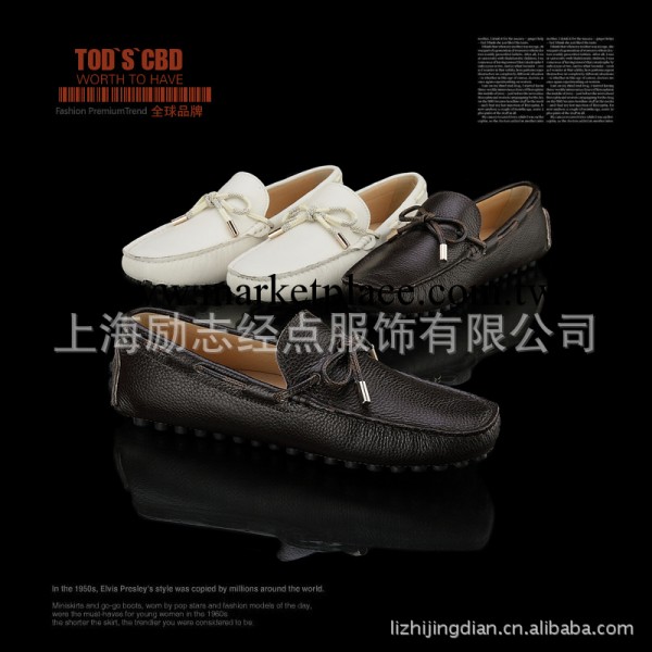 TZE專櫃新款秋季英倫男士豆豆鞋休閒 時尚真皮系帶單鞋10A工廠,批發,進口,代購