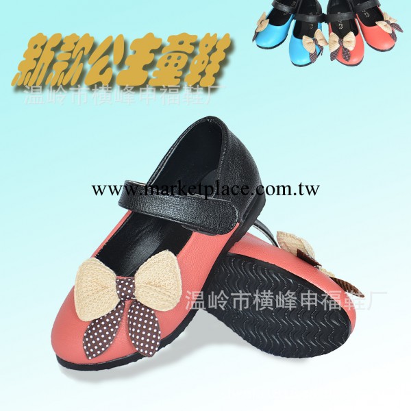 廠傢直銷 女童時裝蝴蝶結方口鞋 女童單鞋 B09工廠,批發,進口,代購