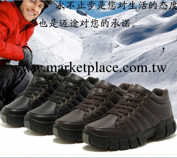 冬季 真皮中幫保暖棉鞋男 低價火熱銷售耐磨防滑 戶外鞋雪靴工廠,批發,進口,代購