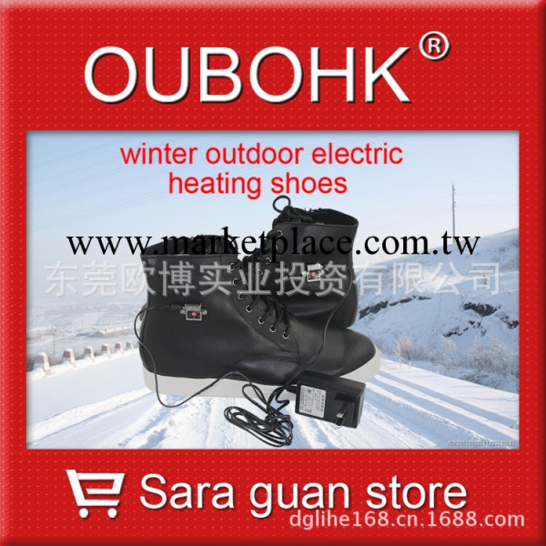 2013冬季新款發熱鞋 電熱保暖靴 男士加熱鞋 羊毛頭層牛皮雪靴批發・進口・工廠・代買・代購