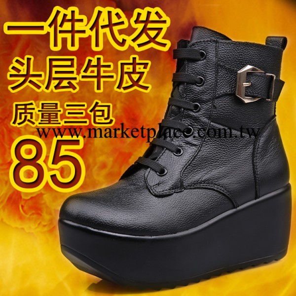溫州冬季女鞋女士鞋靴市場頭層牛皮品牌靴子歐美真皮短靴新款女靴工廠,批發,進口,代購