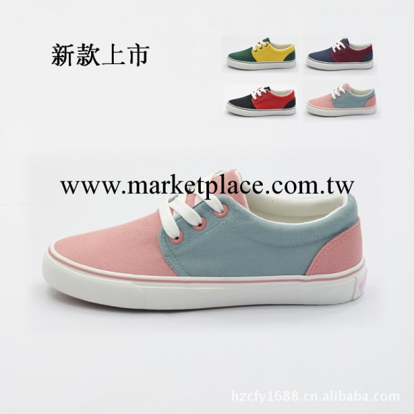 廠傢直銷韓版拼色女帆佈鞋瑞安女式帆佈鞋休閒時尚女鞋工廠,批發,進口,代購