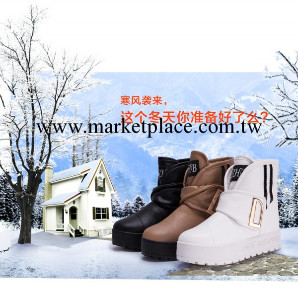2013冬款新款正品松糕底雪靴棉靴棉鞋 學生靴爆款廠傢批發特價工廠,批發,進口,代購