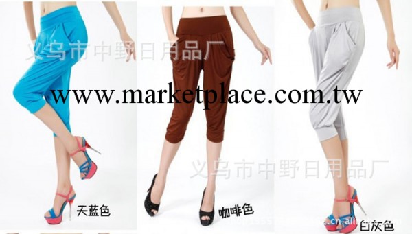 2013新款夏款歐美時尚豹紋冰絲塗鴉顯瘦女 七分哈倫褲女褲 小腳工廠,批發,進口,代購