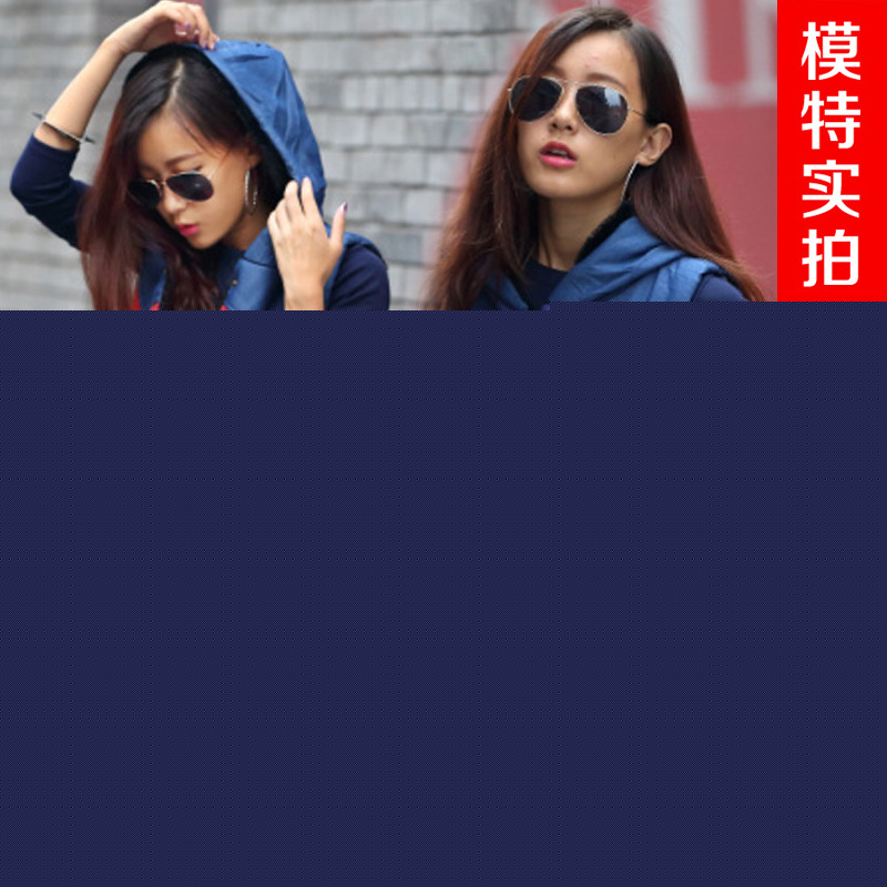 3619# 2013秋冬新款棉馬甲 牛仔拼接加棉加絨連帽女式馬甲馬夾工廠,批發,進口,代購