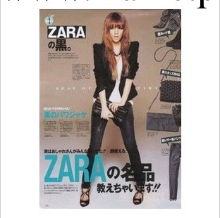 A54-2-203  zar* 聳肩 黑色女士西服 小西裝工廠,批發,進口,代購