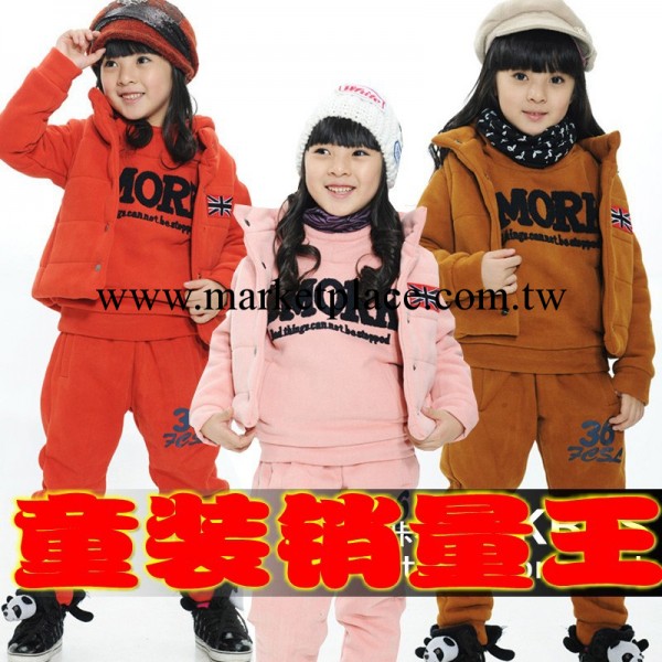 女童大衛衣馬甲三件套套裝 外貿加厚童套裝 童裝工廠,批發,進口,代購