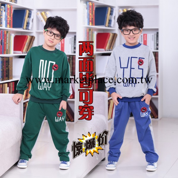 秋款童套裝 YES NO WAY 字母兩面穿運動 男童套裝 童裝一件代發工廠,批發,進口,代購
