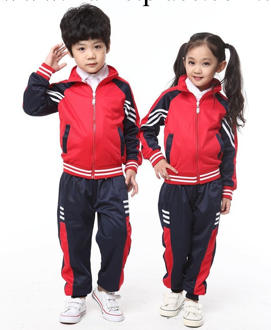 2013童套裝 特價款運動休閒拉鏈套裝小學生校服幼兒園園服批發工廠,批發,進口,代購