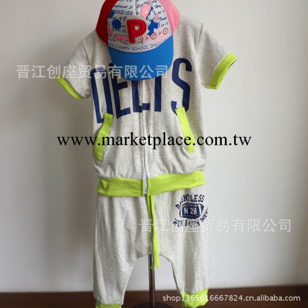 2013最新夏裝 男童休閒套裝 廠傢低價直銷 8011工廠,批發,進口,代購