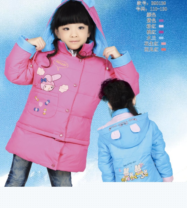 廠傢直銷2011冬款童裝批發卡通樹正品3色小兔子帶帽羽絨衣工廠,批發,進口,代購