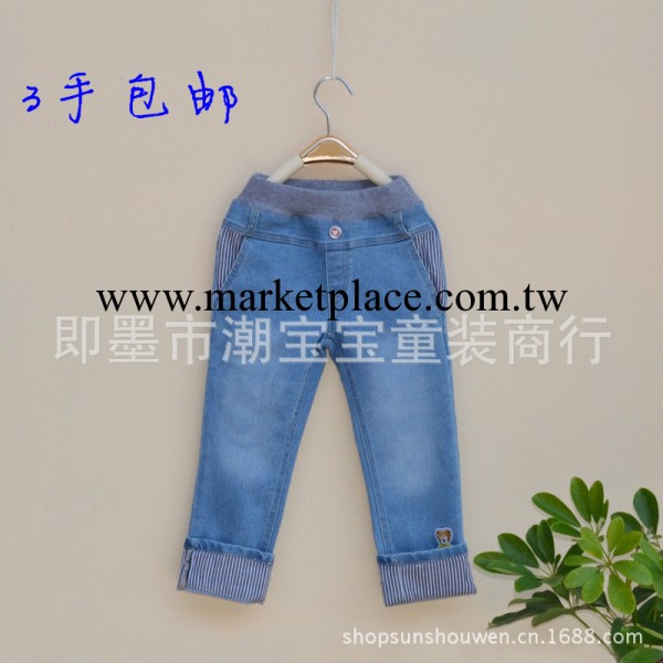 清倉特價秋新款 z傢兒童男女童休閒長褲 微彈牛仔褲 可卷邊工廠,批發,進口,代購