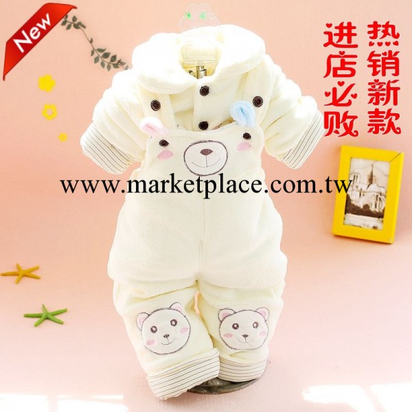 招童裝批發代理  新款嬰幼兒秋冬 小熊背帶棉衣二件套 468工廠,批發,進口,代購