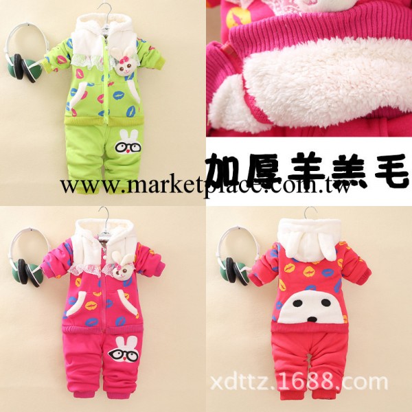 2013秋冬新款童套裝批發 女童嘴唇糖果色套裝 加厚加毛童裝工廠,批發,進口,代購