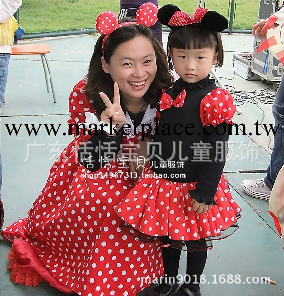 特價批發-minnie mouse聖誕節裝扮米妮兒童演出服 舞蹈裙芭蕾舞裙工廠,批發,進口,代購