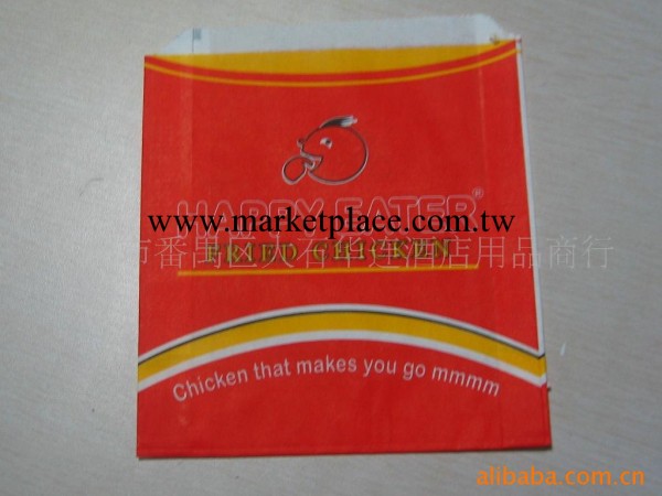 防油紙袋 食品包裝袋 環保油墨 淋膜紙袋工廠,批發,進口,代購