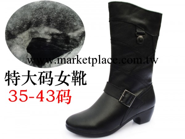 冬季新款特大碼中筒雪靴爆款促銷女士棉靴毛真皮短靴甜美女靴工廠,批發,進口,代購