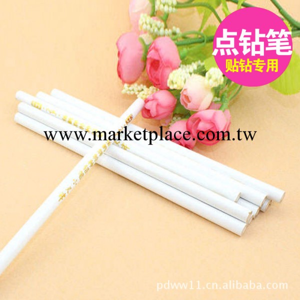 【強烈推薦】diy鉆石畫材料包飾品配件必備工具 點鉆筆工廠,批發,進口,代購