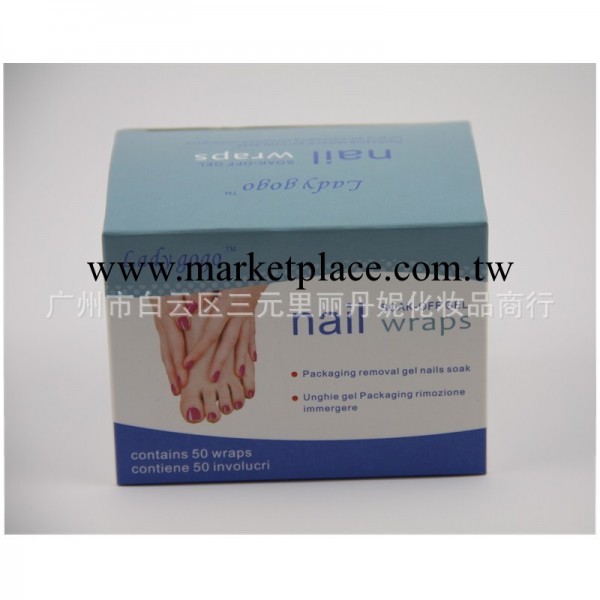 美甲帶棉甲油膠卸甲錫紙 Nail Foil Wraps  Pattern Foil wraps工廠,批發,進口,代購