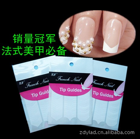 XF 美甲 法式指甲貼 微笑線 48貼 廠傢直銷 美甲貼 指甲油 伴侶工廠,批發,進口,代購