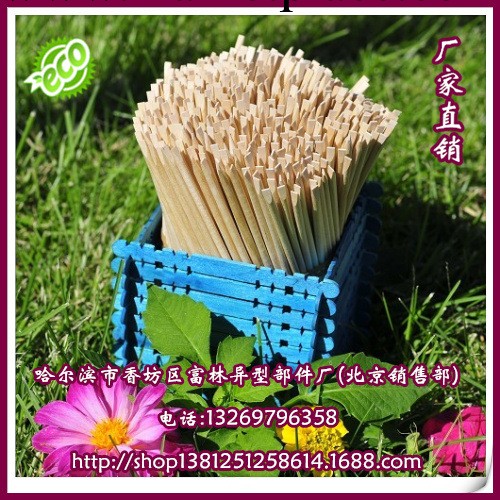 大量供應指甲簽 美甲簽 桔木棒 泥挑 美容美甲套裝 diy指甲簽工廠,批發,進口,代購