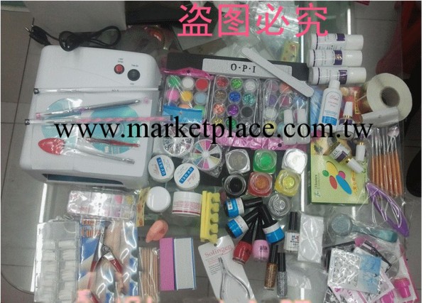 美甲用品光療工具批發36W燈頂級豪華工具超全大套裝130件初學必備工廠,批發,進口,代購