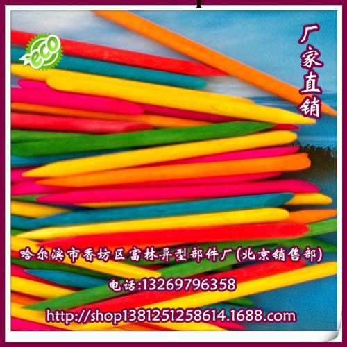 供應指甲簽 美甲簽 桔木棒 泥挑 美容美甲套裝 diy指甲簽工廠,批發,進口,代購