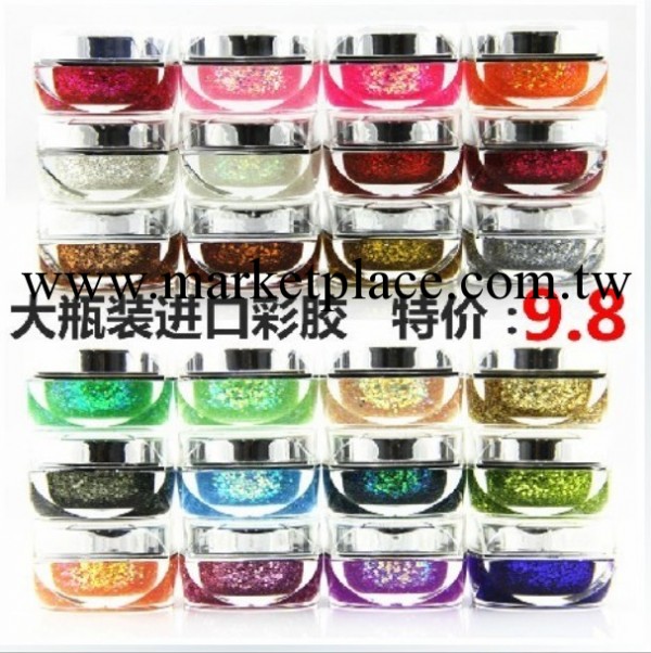彩膠美甲批發 15ML可卸批發價工廠,批發,進口,代購
