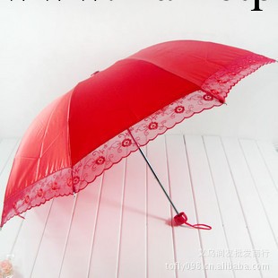 廠傢批發 婚慶 折疊珠光蕾絲新娘三折傘/晴雨兩用傘/結婚新娘紅傘工廠,批發,進口,代購