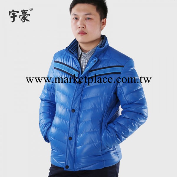 宇豪男裝2013冬季新款男士羽絨衣 90%加厚輕羽絨衣 時尚休閒服飾工廠,批發,進口,代購