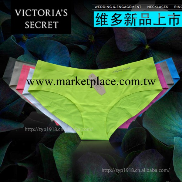 2013新款維多Victoria's Secret高檔無痕一片式女低腰內褲三角褲工廠,批發,進口,代購