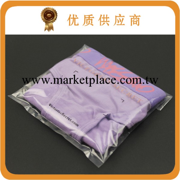 現貨維多利亞的秘密內褲簡易塑料包裝袋 品牌內褲包裝袋批發訂做工廠,批發,進口,代購