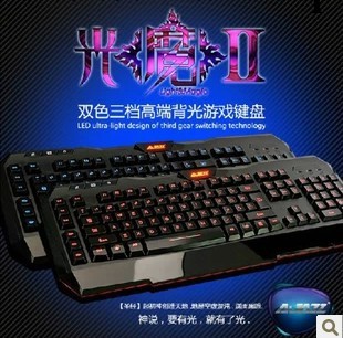 黑爵K901雙色背光鍵盤 電競遊戲鍵盤LOL 英雄聯盟 DOTA專用工廠,批發,進口,代購