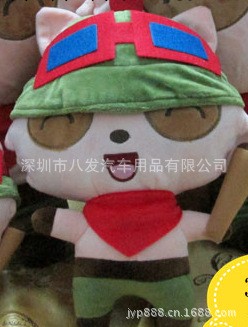 英雄聯盟周邊　提莫公仔　發聲版 LOL stuffed&plushed toys　工廠,批發,進口,代購