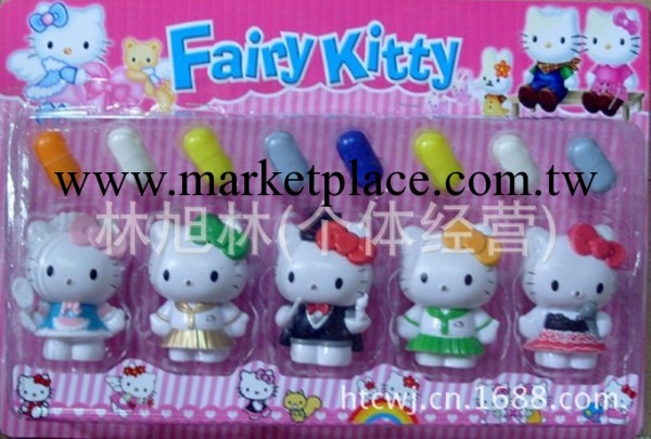 批發小女孩玩具 Hello Kitty公仔 3寸帶燈凱蒂貓5款+跳豆(D8)工廠,批發,進口,代購