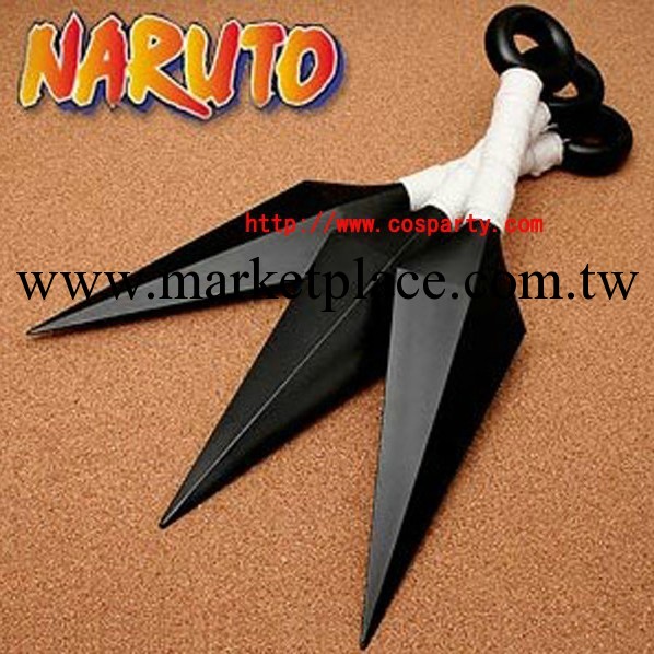 NARUTO/火影忍者苦無/火影cos苦無/塑料大號苦無26cm火影道具1:1批發・進口・工廠・代買・代購