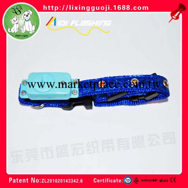 批發德國出口寵物LED發光項圈狗織帶寵物用品工廠,批發,進口,代購