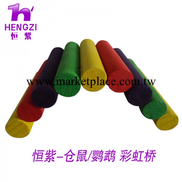 松鼠蜜袋鼯倉鼠玩具 恒紫 彩虹躲藏窩 金絲熊窩拱橋 鸚鵡站臺工廠,批發,進口,代購