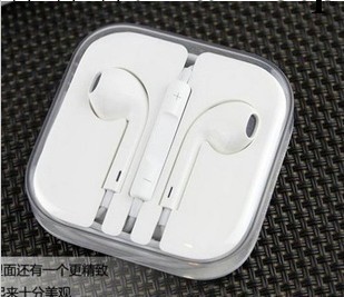 新款現貨 蘋果耳機線控耳機 iphone5耳機 Apple EarPods 配水晶盒工廠,批發,進口,代購