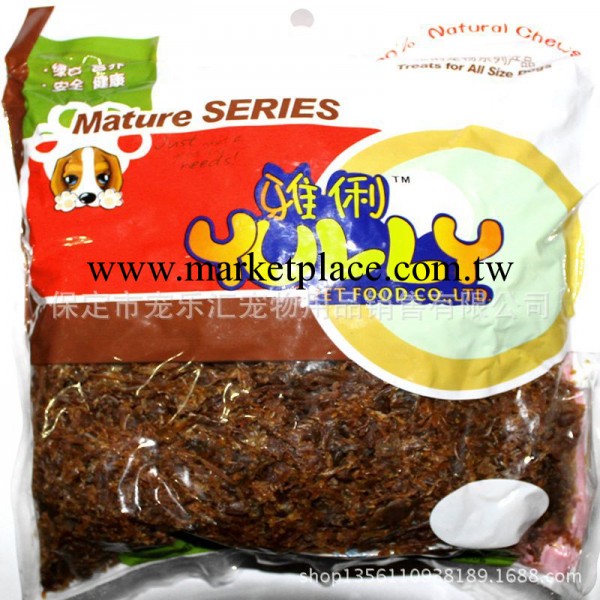 寵物用品零食狗糧伴侶鴨肉碎渣工廠,批發,進口,代購
