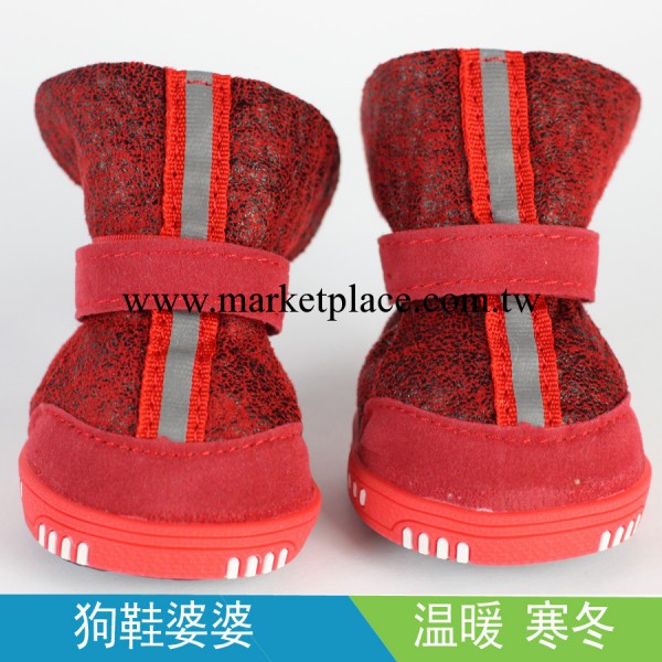 2013年新款秋冬狗狗鞋子寵物鞋子特價鞋子泰迪鞋子貴賓330098工廠,批發,進口,代購