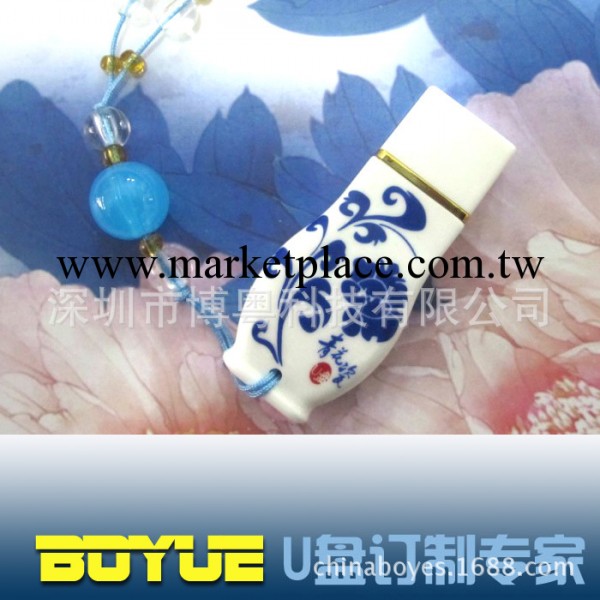 供應花瓶陶瓷u盤，青花瓷隨身碟，禮品隨身碟套裝，中國龍陶瓷隨身碟批發・進口・工廠・代買・代購