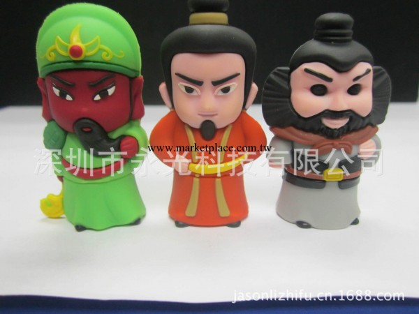 劉備隨身碟，張飛隨身碟，關羽隨身碟，定制禮品,Custom usb flash drive工廠,批發,進口,代購