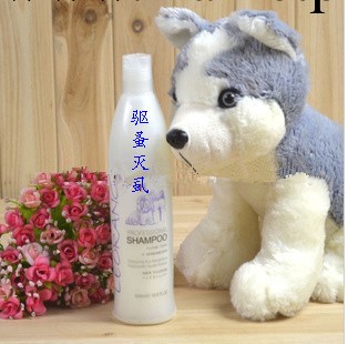 廠傢直銷 寵物香波 寵物洗發水 寵物沐浴露 寵物清潔用品加工定制批發・進口・工廠・代買・代購