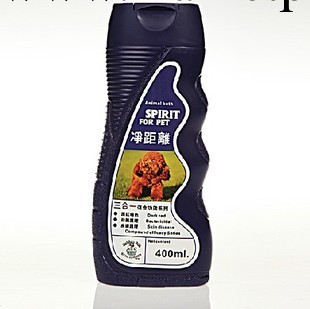 凈距離 寵物沐浴露狗洗毛精 棕紅泰迪用 深紅殺菌狗沐浴露香波工廠,批發,進口,代購