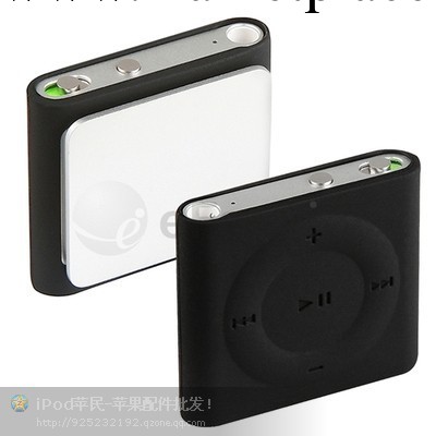 蘋果ipod shuffle 7代矽膠套 保護套 shuffle 6代4代保護外殼外套工廠,批發,進口,代購